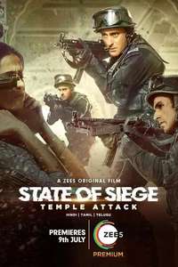 State of Siege: Temple Attack - Posters