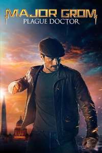 Major Grom: Plague Doctor - Poster