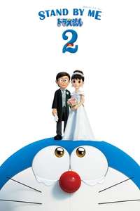 Stand by Me Doraemon 2 - Poster