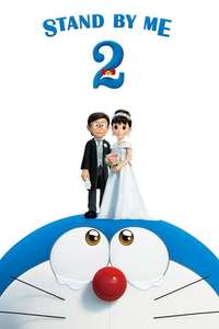 Stand by Me Doraemon 2 - Poster
