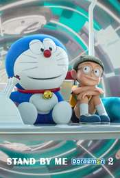 Stand by Me Doraemon 2