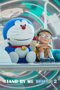 Stand by Me Doraemon 2 - Poster