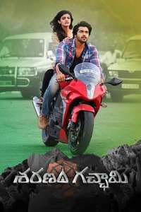 Saranam Gacchami - Poster