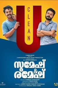 Sumesh and Ramesh - Poster