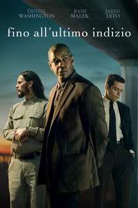 The Little Things - Poster