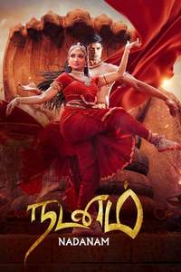 Natyam - Poster