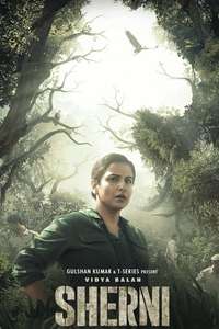 Sherni - Poster
