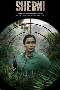 Sherni - Poster