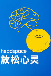 Headspace: Unwind Your Mind - Posters