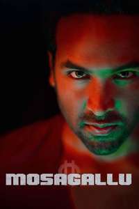 Mosagallu - Poster