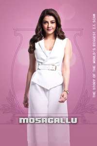 Mosagallu - Poster