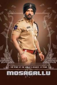 Mosagallu - Poster