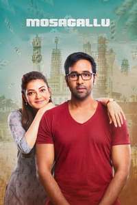Mosagallu - Poster