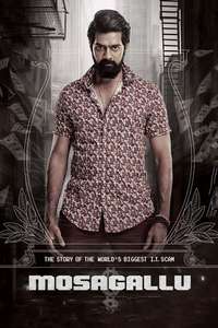 Mosagallu - Poster