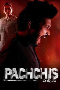 Pachchis - Posters