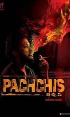 Pachchis