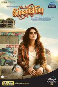 Shaadisthan - Posters
