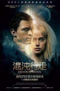 Chaos Walking - Poster