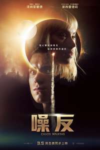 Chaos Walking - Poster