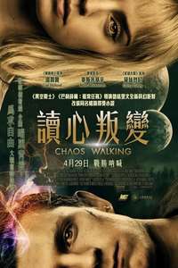 Chaos Walking - Poster