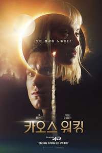 Chaos Walking - Poster