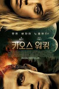 Chaos Walking - Poster