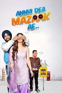 Annhi Dea Mazaak Ae - Poster