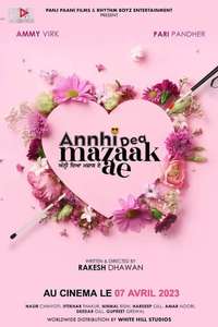 Annhi Dea Mazaak Ae - Poster
