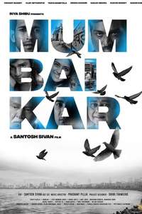 Mumbaikar - Posters
