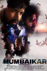 Mumbaikar - Posters