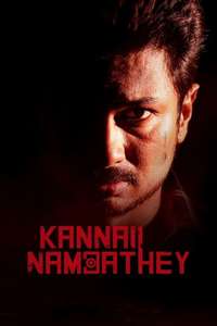 Kannai Nambathe - Poster