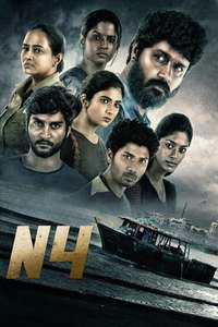 N4 - Poster