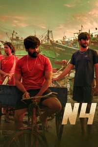 N4 - Poster