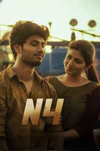 N4 - Poster