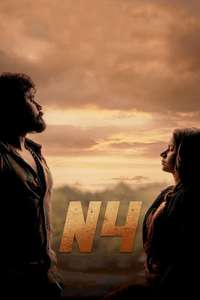 N4 - Poster
