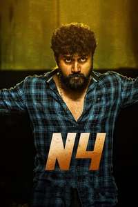 N4 - Poster