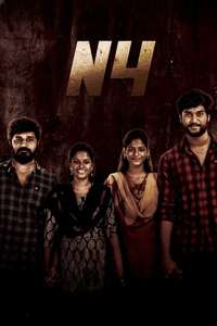 N4 - Poster