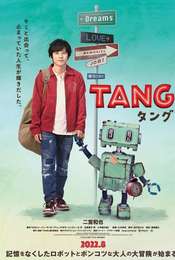 TANG AND ME
