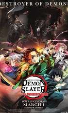 Demon Slayer: Kimetsu no Yaiba -To the Swordsmith Village-