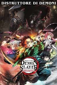 Demon Slayer: Kimetsu no Yaiba -To the Swordsmith Village- - Poster