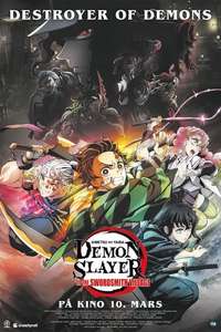 Demon Slayer: Kimetsu no Yaiba -To the Swordsmith Village- - Poster
