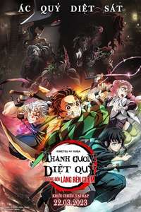 Demon Slayer: Kimetsu no Yaiba -To the Swordsmith Village- - Poster