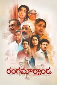 Rangamarthanda - Poster