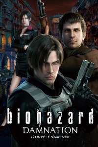 Resident Evil: Damnation - Poster