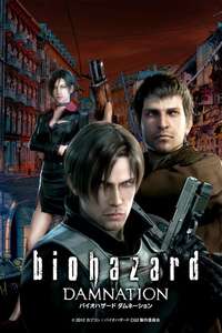 Resident Evil: Damnation - Poster