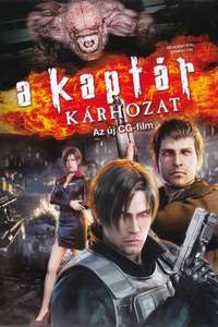 Resident Evil: Damnation - Poster