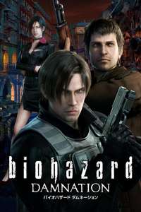 Resident Evil: Damnation - Poster