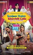 Kanjoos Majnu Kharchili Laila