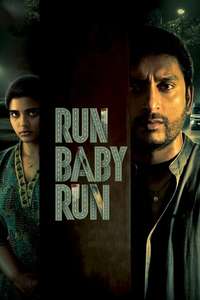 Run Baby Run - Posters