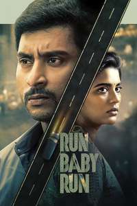 Run Baby Run - Posters